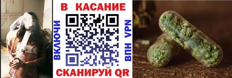 Купить наркотик аптеки Власиха КОКАИН  Амфетамин  Героин  Гашиш  A-PVP  Канабис 