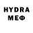 Первитин винт Radem Fox