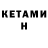 Amphetamine Premium Ari To