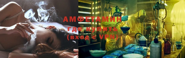 каннабис Абдулино