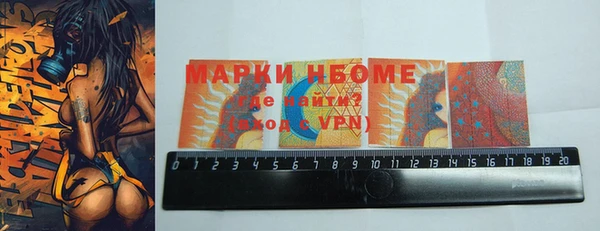 трава Абинск