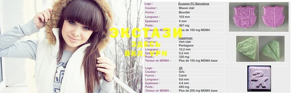 амф Остров