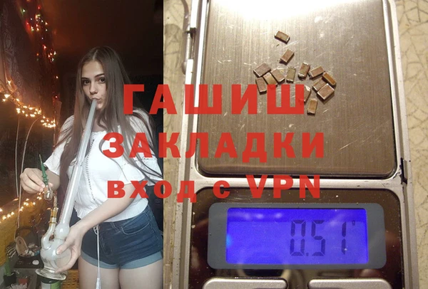 трава Абинск