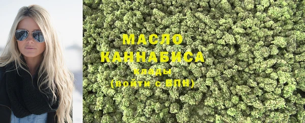 трава Абинск