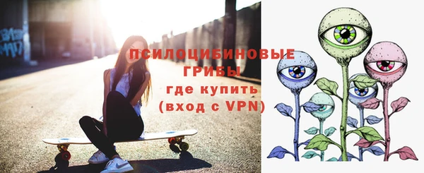 каннабис Абдулино