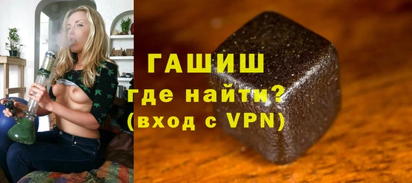 каннабис Абдулино
